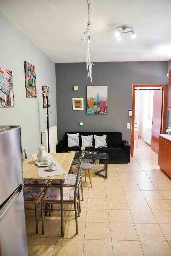 Kır Evi Nikis Home Resmo Yunanistan
